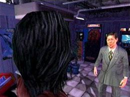 Shenmue Passport - screen 2