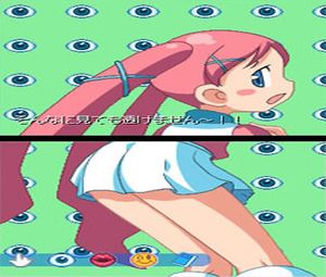 Doki Doki Majo Shinpan (J) [1191] - screen 1