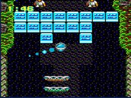 Devilish (J) - screen 2