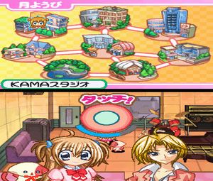 Kirarin Revolution - Mezase - Idol Queen (J) [1257] - screen 2