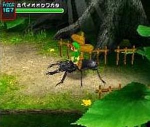 Kouchuu Ouja - Mushi King Super Collection (J) [1258] - screen 1