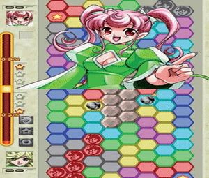 Chameleon - To Dye For (U) [1298] - screen 1