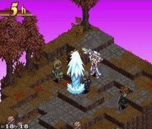 Luminous Arc (U) [1329] - screen 2