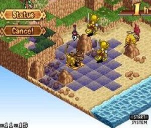 Luminous Arc (U) [1329] - screen 1