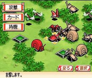 Konchuu Wars (J) [1347] - screen 1