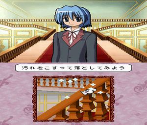 Hayate no Gotoku - Boku ga Romeo de Romeo ga Boku de (J) [1366] - screen 1