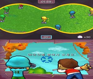 EA Playground (U) [1544] - screen 2