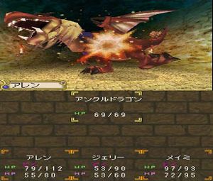 Dungeon Maker: Mahou no Shovel to Chiisana Yuusha (J)(Caravan) [1569] - screen 1