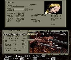 Front Mission (U)[1548] - screen 1