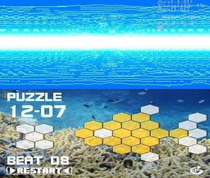 Honeycomb Beat (E)[1530] - screen 2