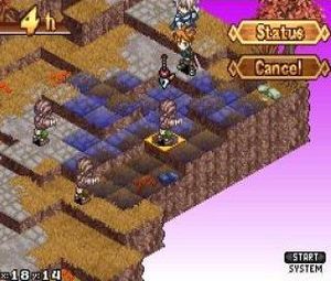 Luminous Arc (E) [1515] - screen 2