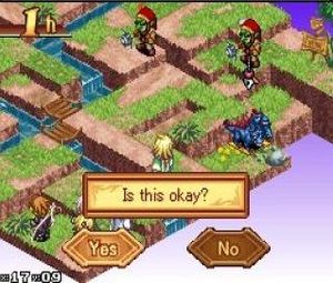 Luminous Arc (E) [1515] - screen 1