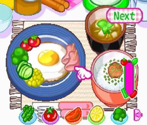 Imagine Happy Cooking (E)[1406] - screen 1