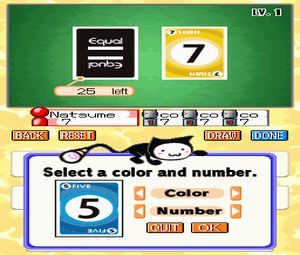 Math Play (U)[1453] - screen 1