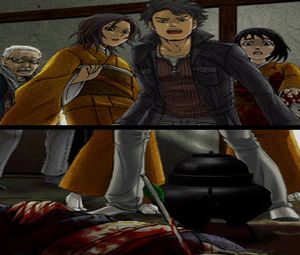 DS Nishimura Kyotaro Suspense Shin Tantei Series - Kyoto - Atami - Zekkai no Kotou Satsui no Wana (J)[1488] - screen 1