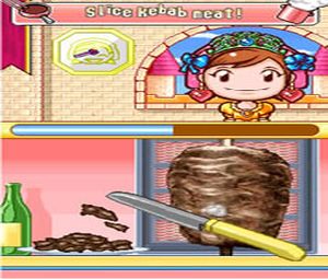 Cooking Mama 2  (J)[1668] - screen 2