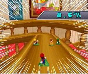 Mario Party DS(U)[1694] - screen 1