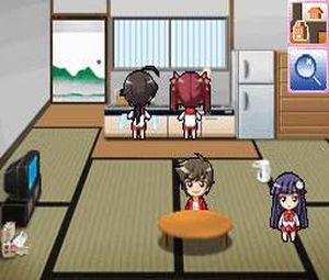 Kouenji Onago Soccer 2(J)[1720] - screen 2