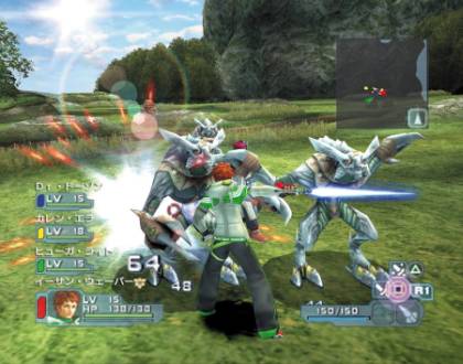 Phantasy Star Universe - screen 3