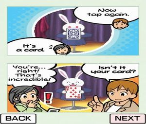 Master of Illusion(U)[1744] - screen 1