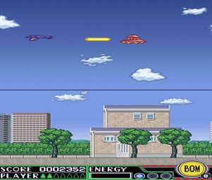 DS Dengeki Bunko: Iria no Sora, UFO no Natsu II(J)[1761] - screen 1