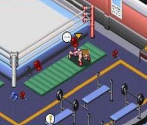 K-1 World GP Zettai Ouja Ikusei Keikaku(J)[1781] - screen 2