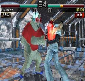 Tekken: Dark Resurrection - screen 4