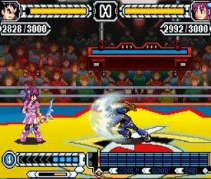 Draglade (U) [1808] - screen 1