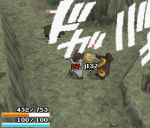 Juushin Enbu DS (J) [1810] - screen 1