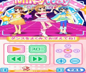 Kirarin * Revolution Tsukutte Misechao! Kime * Kira Stage (J) [1829] - screen 2