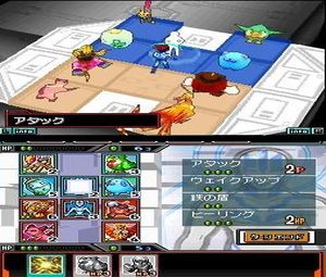 Kousoku Card Battle Card Hero (J) [1843] - screen 2