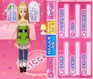 Licca-Chan DS - Onna no Ko Lesson - Oshare mo Oshigoto mo Omakase (J) [1869] - screen 1