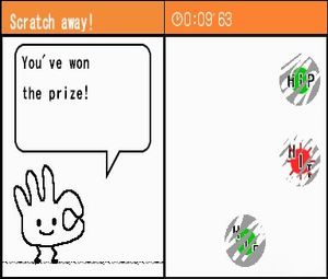 Left Brain, Right Brain(U)[1873] - screen 2