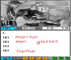 Gakkn DS: Shin TOEIC Test Kanzen Kouryoku (J) [1900] - screen 2