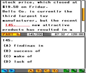Gakkn DS: Shin TOEIC Test Kanzen Kouryoku (J) [1900] - screen 1