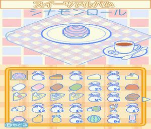 Cinnamon Ball: Kurukuru Sweets Paradise (J) [1903] - screen 2