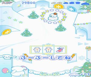 Cinnamon Ball: Kurukuru Sweets Paradise (J) [1903] - screen 1