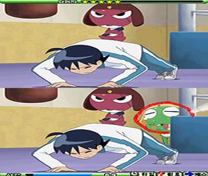 Chajara! Gaeguri Jungsa KERORO Teullingeurimchatgi Daejakjeon! (K) [1951] - screen 2