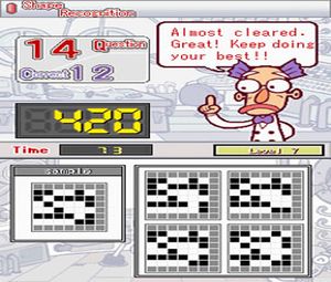 Mega Brain Boost (U) [1980] - screen 2