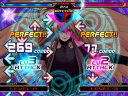 Dance Dance Revolution Supernova 2 - screen 2