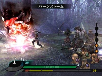 Valkyrie Profile 2: Silmeria - screen 3