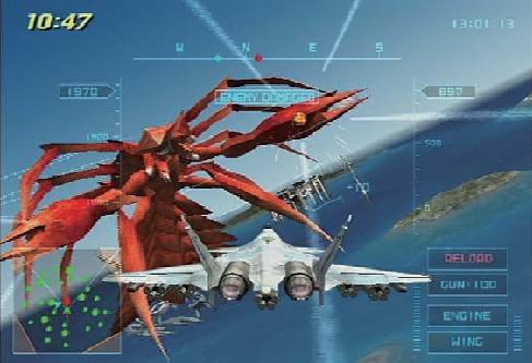 Space War Attack - screen 1