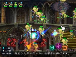 Grim Grimoire - screen 2