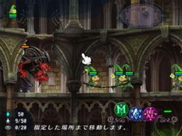 Grim Grimoire - screen 1