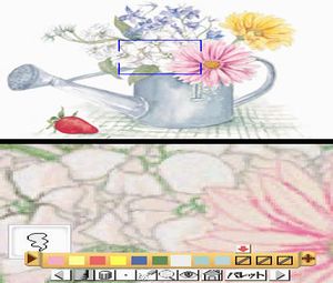 Kokoro o Yasumeru Otona no Nurie DS 2 (J) [2041] - screen 2