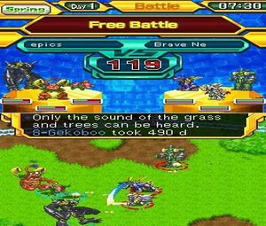 Digimon Championship (J) [2047] - screen 1