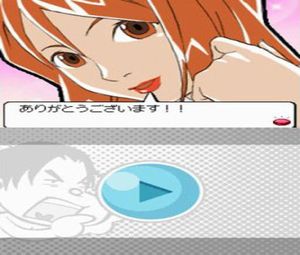 Dekiru Otoko no Mote Life: Yoru no Mote Jissen Hen (J) [2049] - screen 2