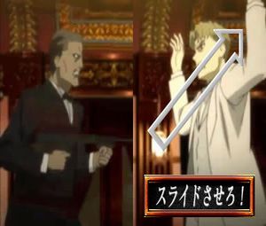 DS Dengeki Bunkou ADV Baccano! (J) [2070] - screen 2