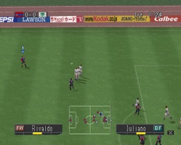 Winning Eleven 2001 J-League (Multiplayer/Online) - screen 1