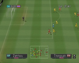 Winning Eleven 2000 U-23 Olympic (Multiplayer/Online) - screen 2